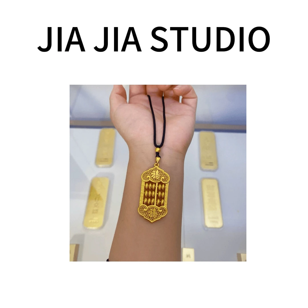 铜合金项链 古法款如意算盘黑绳项链