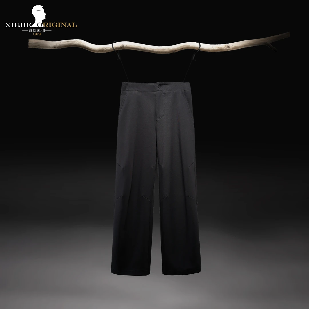 【谢姐轻奢原创】欧版宽松时尚百搭女士休闲裤26050