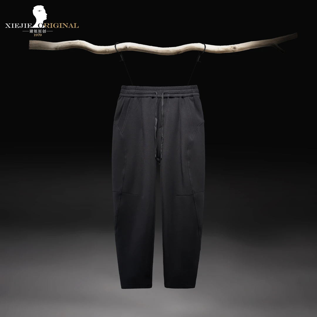 【谢姐轻奢原创】轻奢欧版时尚男士百搭休闲裤26020