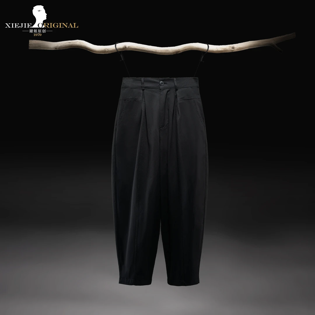 【谢姐轻奢原创】欧版时尚轻奢百搭女士休闲长裤24002