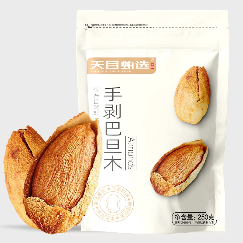 【巴旦木】手剥巴旦木奶香营养坚果炒货饱满甄选大果健康休闲零食