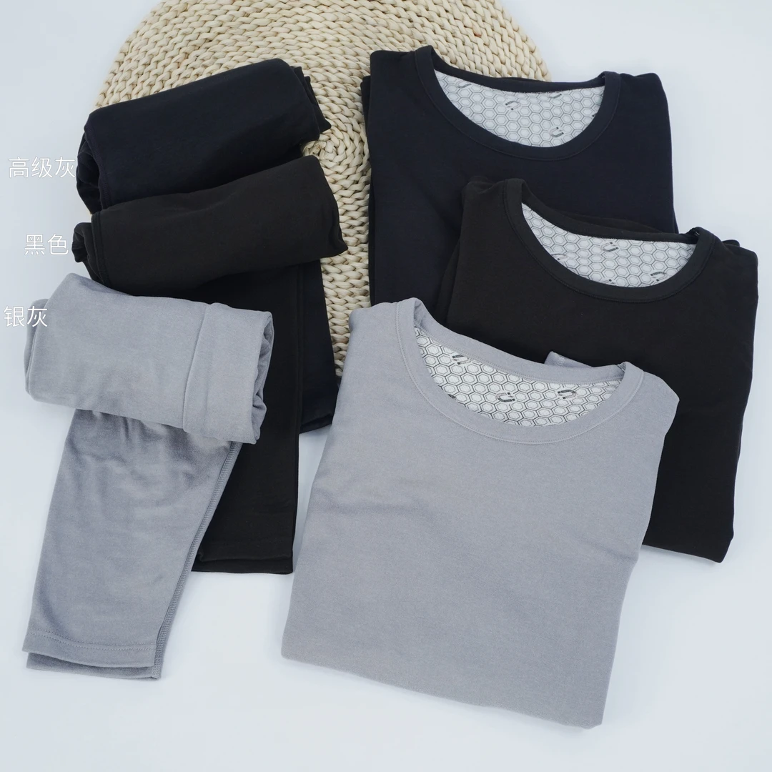 9743号9892冬新款男士加绒加厚打底秋衣裤套装（预）