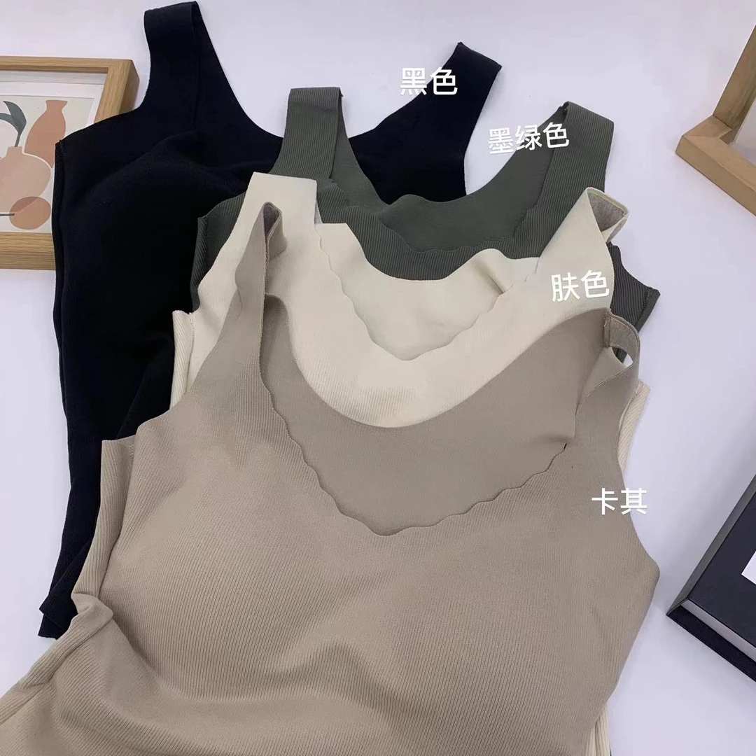 9779号8813#带杯无痕保暖背固定暖绒背心(预)