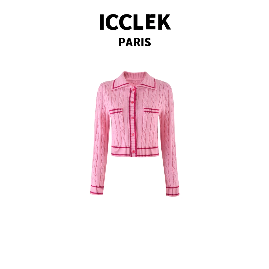 粉色长袖开襟针织衫 气质 轻奢 名媛 -2895