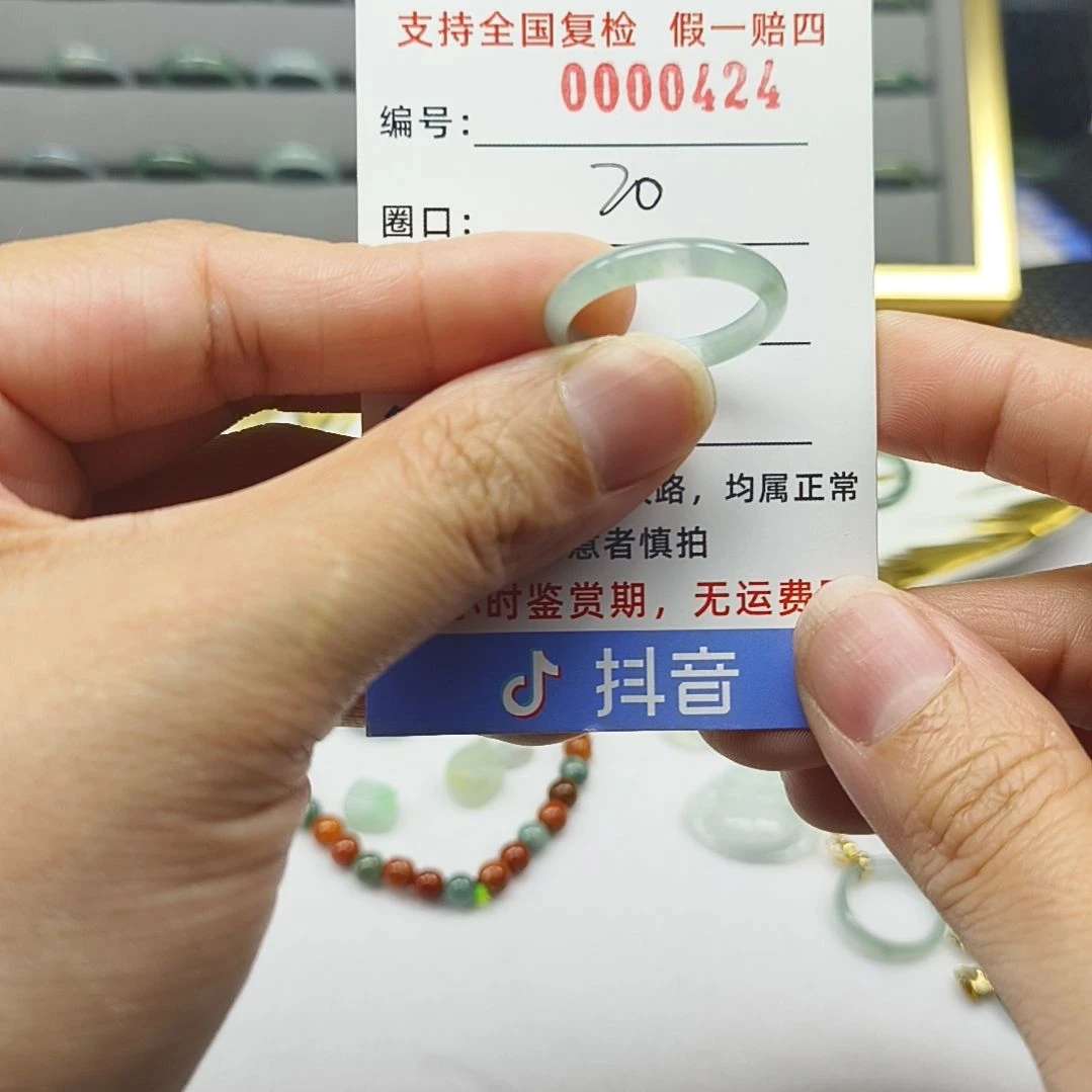 翡翠戒圈足银镶嵌天然翡翠