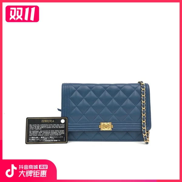 妃鱼/香奈儿/95新/包包/市场价22000/241024XZ0017