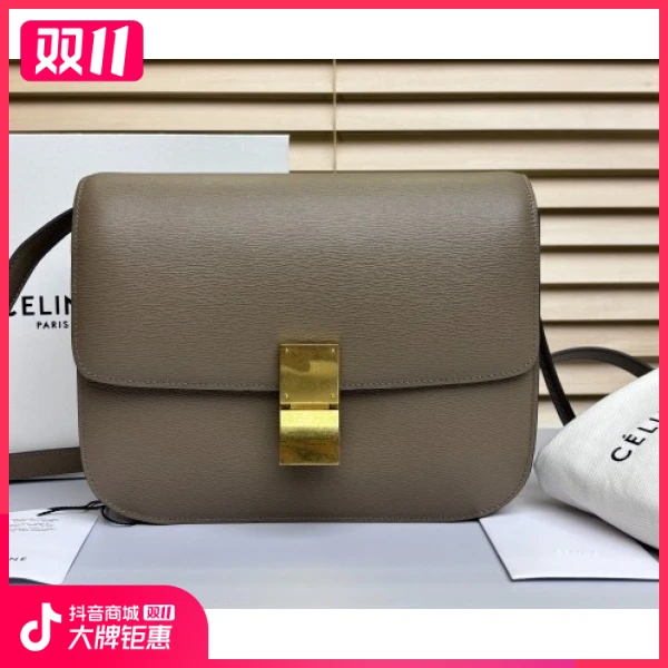 妃鱼/思琳/95新/包包/市场价16500/241104XZ0026