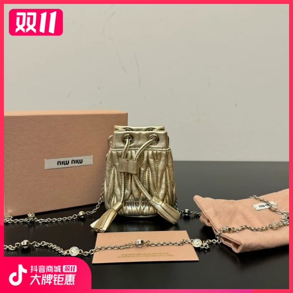 妃鱼/谬谬/95新/包包/市场价10900/241028XZ0010