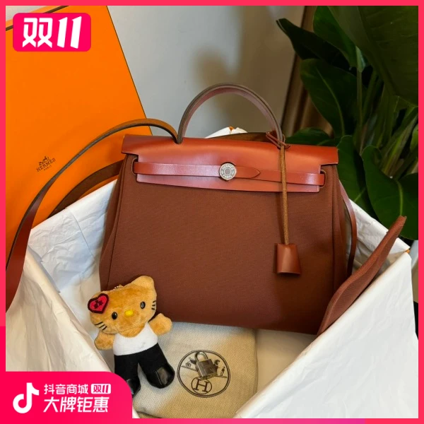 妃鱼/爱马仕/95新/包包/市场价39800/241107XZ0037