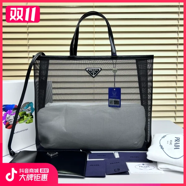 妃鱼/普拉达/95新/包包/市场价32000/241106RN0015