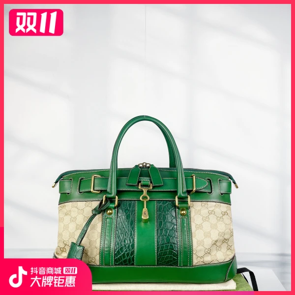 妃鱼/古驰/95新/包包/市场价20000/241027RN0011