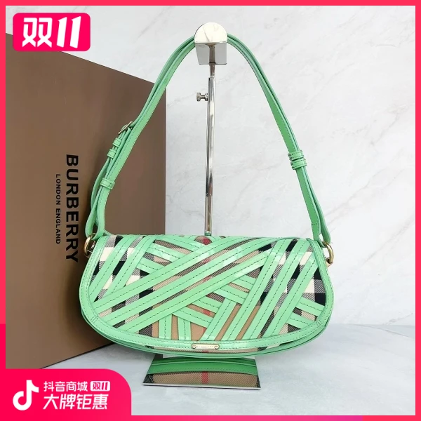 妃鱼/博柏利/95新/包包/市场价18000/241023RN0009