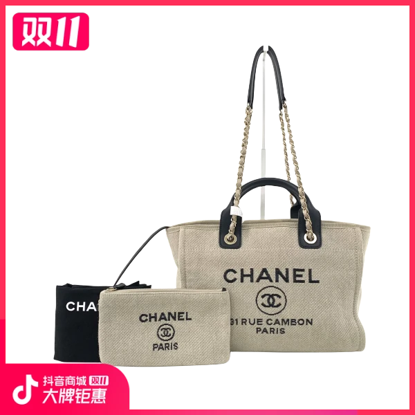 妃鱼/香奈儿/95新/包包/市场价25700/241026NK0041