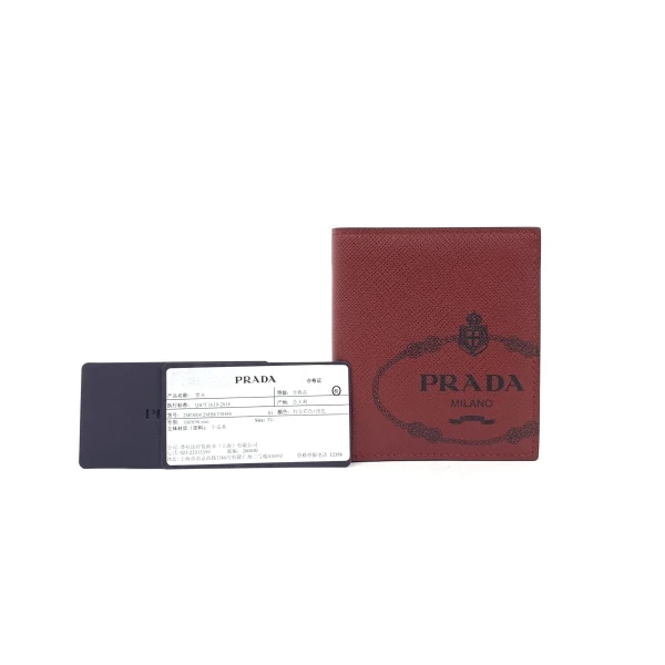 妃鱼/普拉达/95新/箱包钱包/市场价2500/241011NK0024