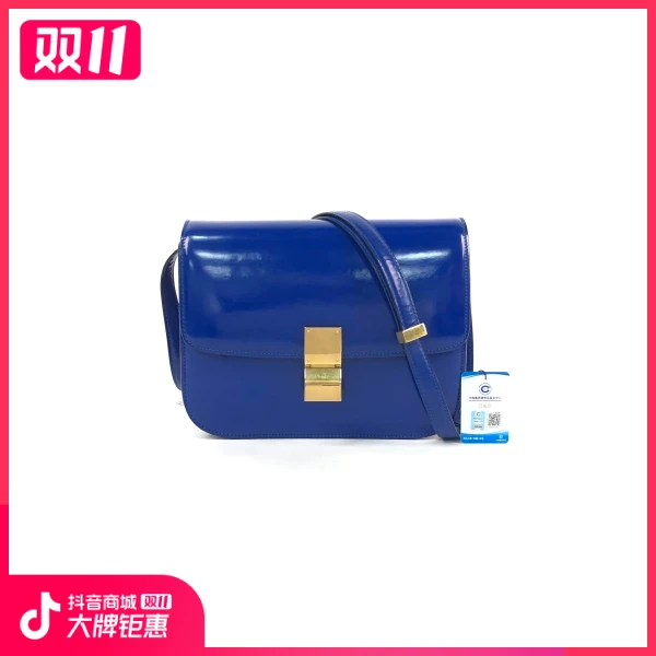 妃鱼/思琳/95新/包包/市场价32000/241108NK0018