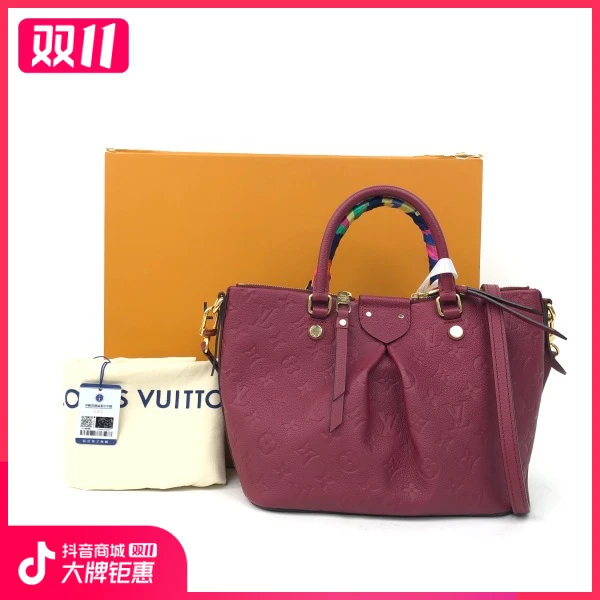 妃鱼/路易威登/95新/包包/市场价12000/241026NK0041