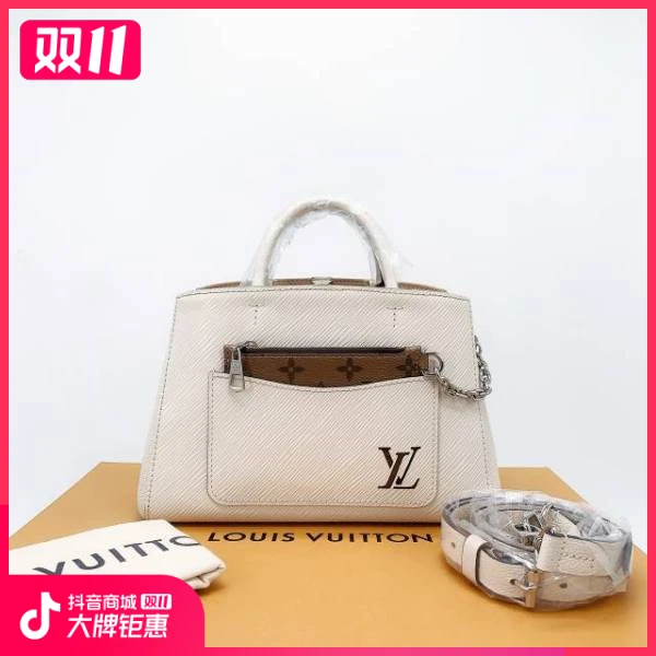 妃鱼/路易威登/95新/包包/市场价28000/241030RN0024