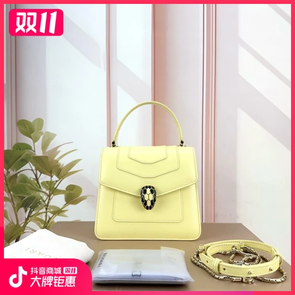 妃鱼/宝格丽/95新/包包/市场价32800/241108NK0018