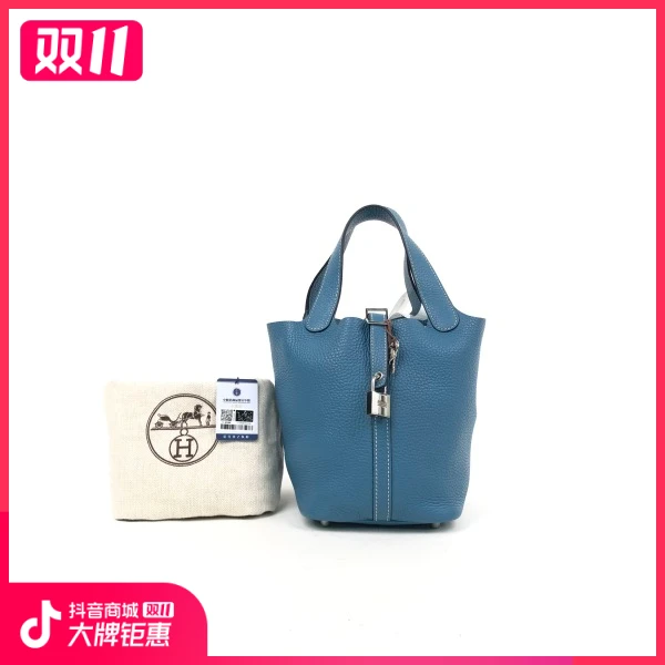 妃鱼/爱马仕/95新/包包/市场价27050/241025XZ0013