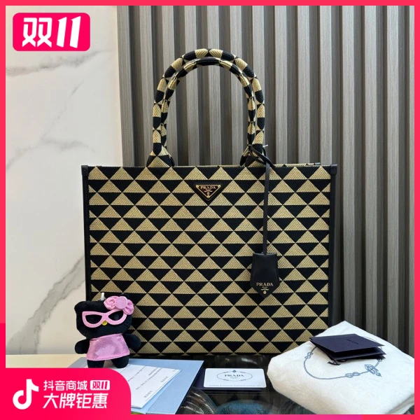 妃鱼/普拉达/99新/包包/市场价99999/241024NK0028