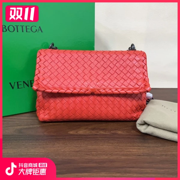 妃鱼/葆蝶家/95新/包包/市场价20000/241107XZ0037