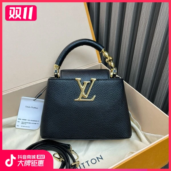 妃鱼/路易威登/95新/包包/市场价999999/241108XZ0027