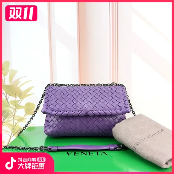 妃鱼/葆蝶家/95新/包包/市场价22000/241025XZ0013