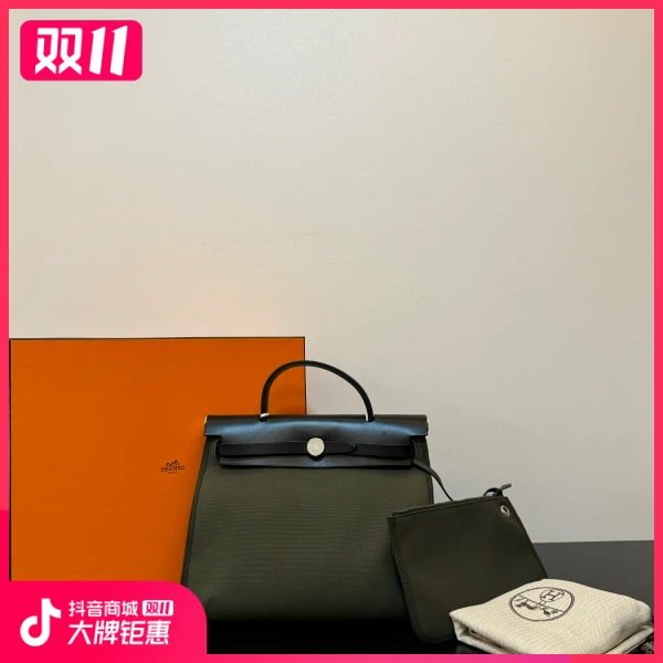 妃鱼/爱马仕/95新/包包/市场价32000/241025XZ0013