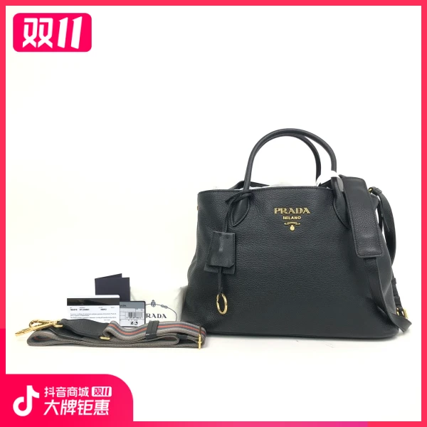 妃鱼/普拉达/95新/包包/市场价15600/241021RN0008