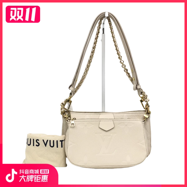 妃鱼/路易威登/95新/包包/市场价21700/241109XZ0015