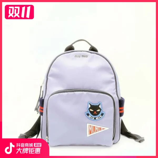 妃鱼/谬谬/95新/包包/市场价18900/241110XZ0012