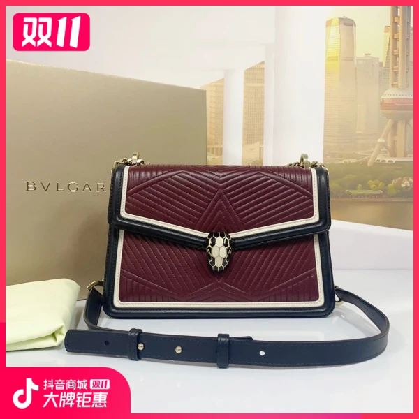 妃鱼/宝格丽/95新/包包/市场价23300/241026NK0041