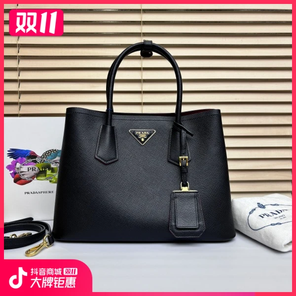 妃鱼/普拉达/95新/包包/市场价35800/241028XZ0010
