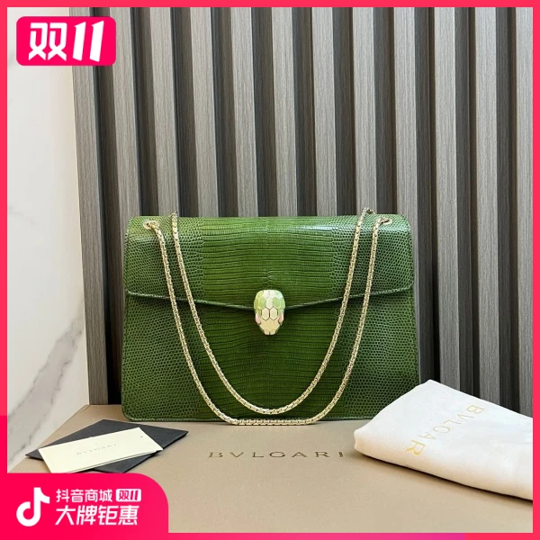 妃鱼/宝格丽/95新/包包/市场价99999/241023RN0009