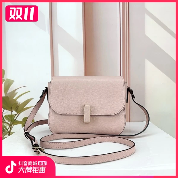 妃鱼/瓦莱可斯特拉/95新/包包/市场价18000/241026MM0036