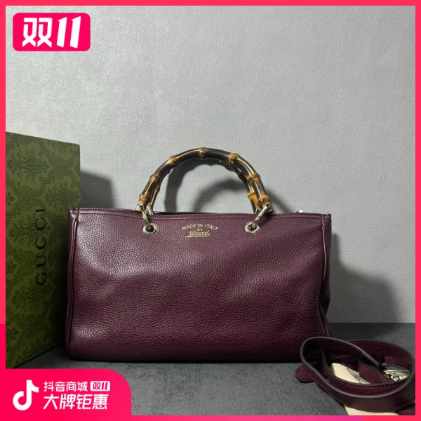 妃鱼/古驰/95新/包包/市场价16000/241022XZ0035