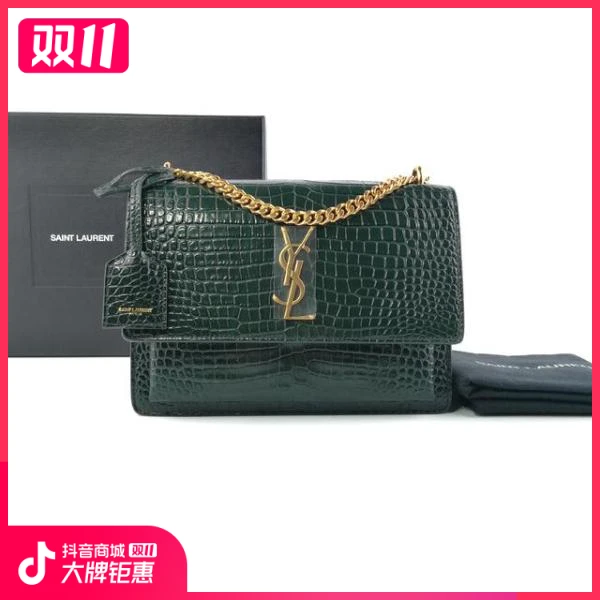 妃鱼/圣罗兰/95新/包包/市场价21400/241024NK0028