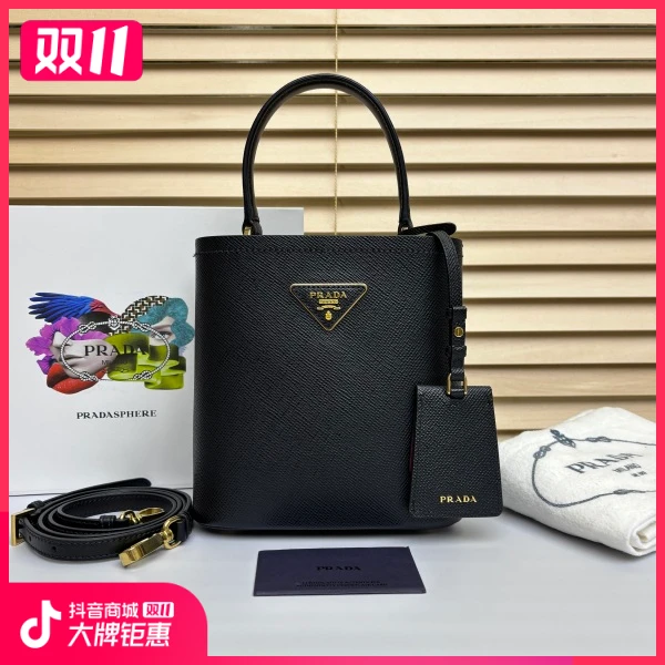 妃鱼/普拉达/95新/包包/市场价28000/241106RN0015