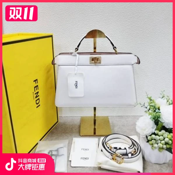 妃鱼/芬迪/未使用/包包/市场价68888/241024NK0028