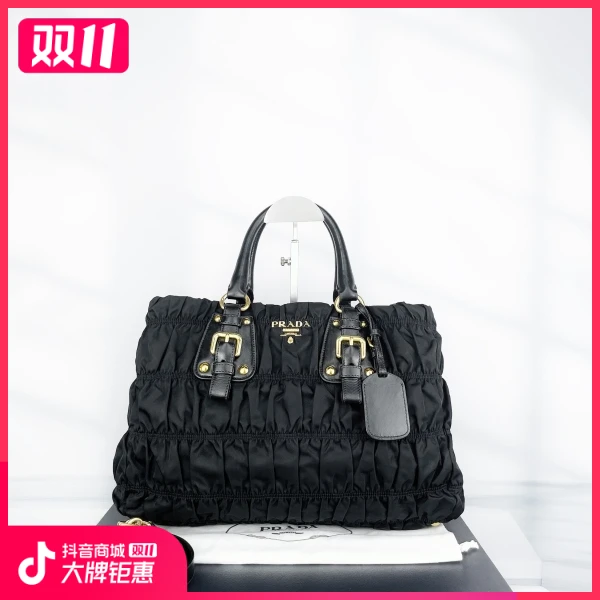 妃鱼/普拉达/95新/包包/市场价12000/241020RN0014