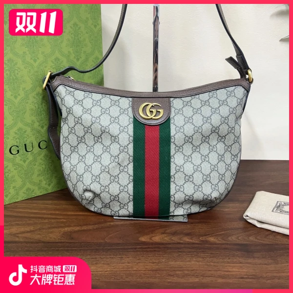 妃鱼/古驰/95新/包包/市场价18000/241102RN0011