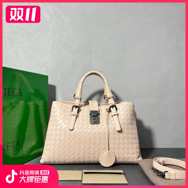 妃鱼/葆蝶家/95新/包包/市场价24500/241022XZ0035