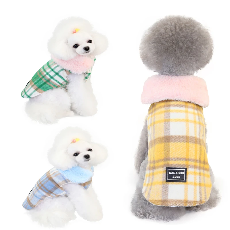 狗狗衣服冬季新款呢子棉衣泰迪比熊猫咪小型犬宠物秋冬装保暖服装