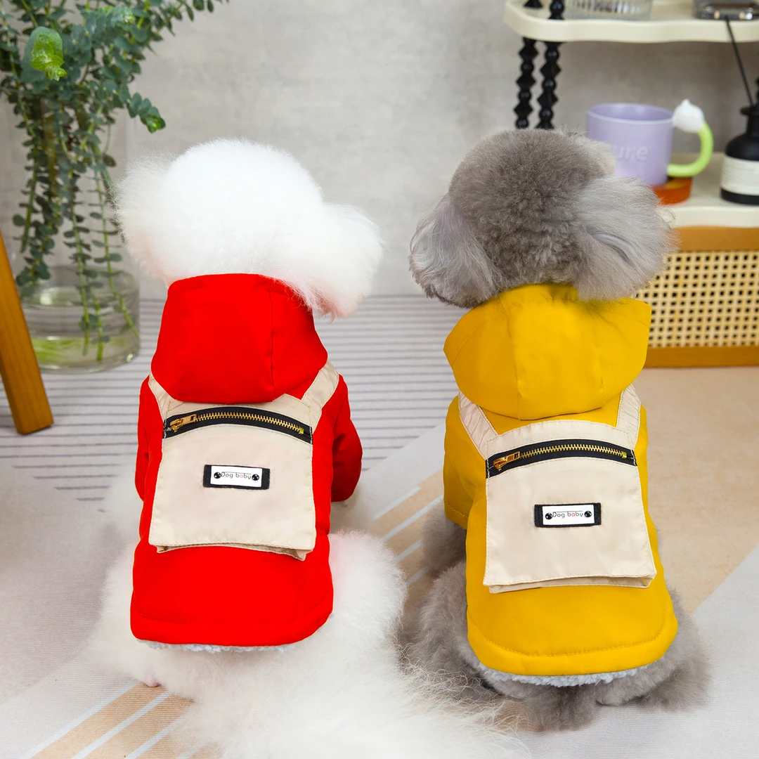 中小型宠物冬季立体袋两腿棉衣泰迪比熊猫咪狗狗时尚帅气保暖棉衣