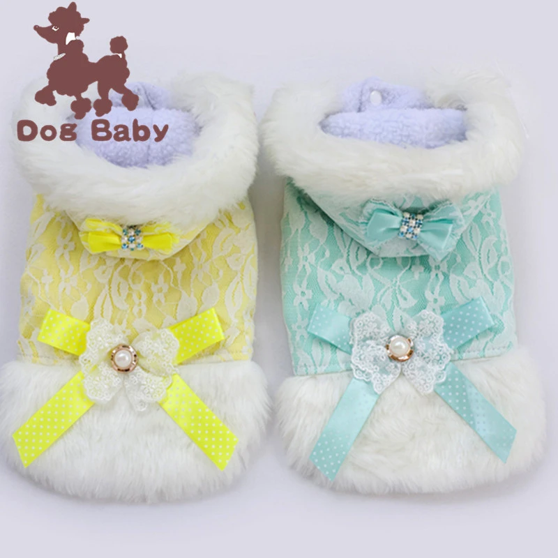 DADAGOU/哒哒狗宠物狗狗衣服秋冬季宠物服装猫咪衣服蕾丝两脚棉衣