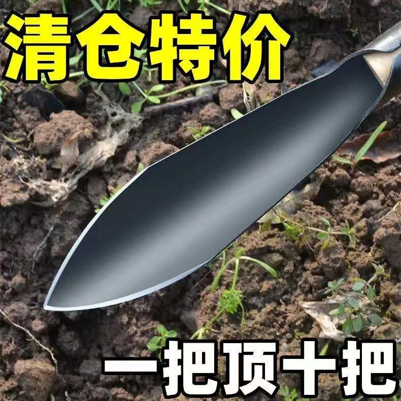 锰钢铲子进口园艺种花养花盆栽工具野菜花卉除草挖土铁铲铁锨