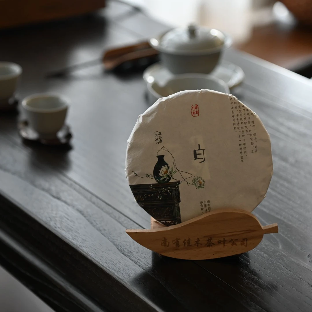 白牡丹-云南大叶种白茶