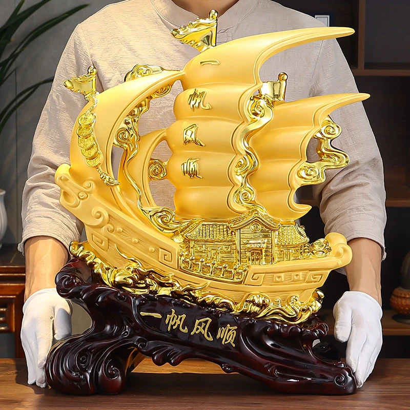 一帆风顺帆船摆件工艺品办公室桌面上风水招财家居客厅酒柜装饰GQ