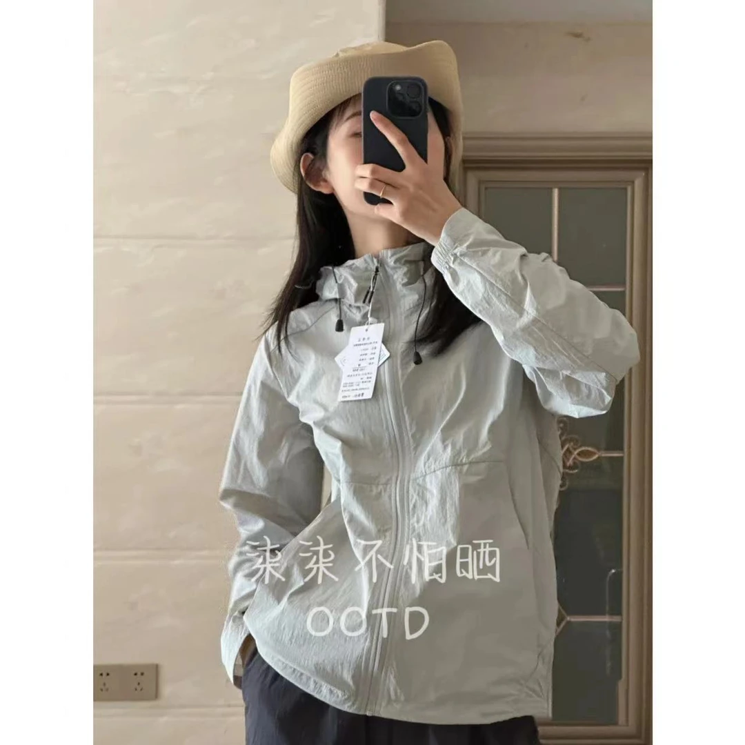 【UPF50+】夏季新款透气速干冰丝轻薄防晒衣防紫外线遮阳防晒服