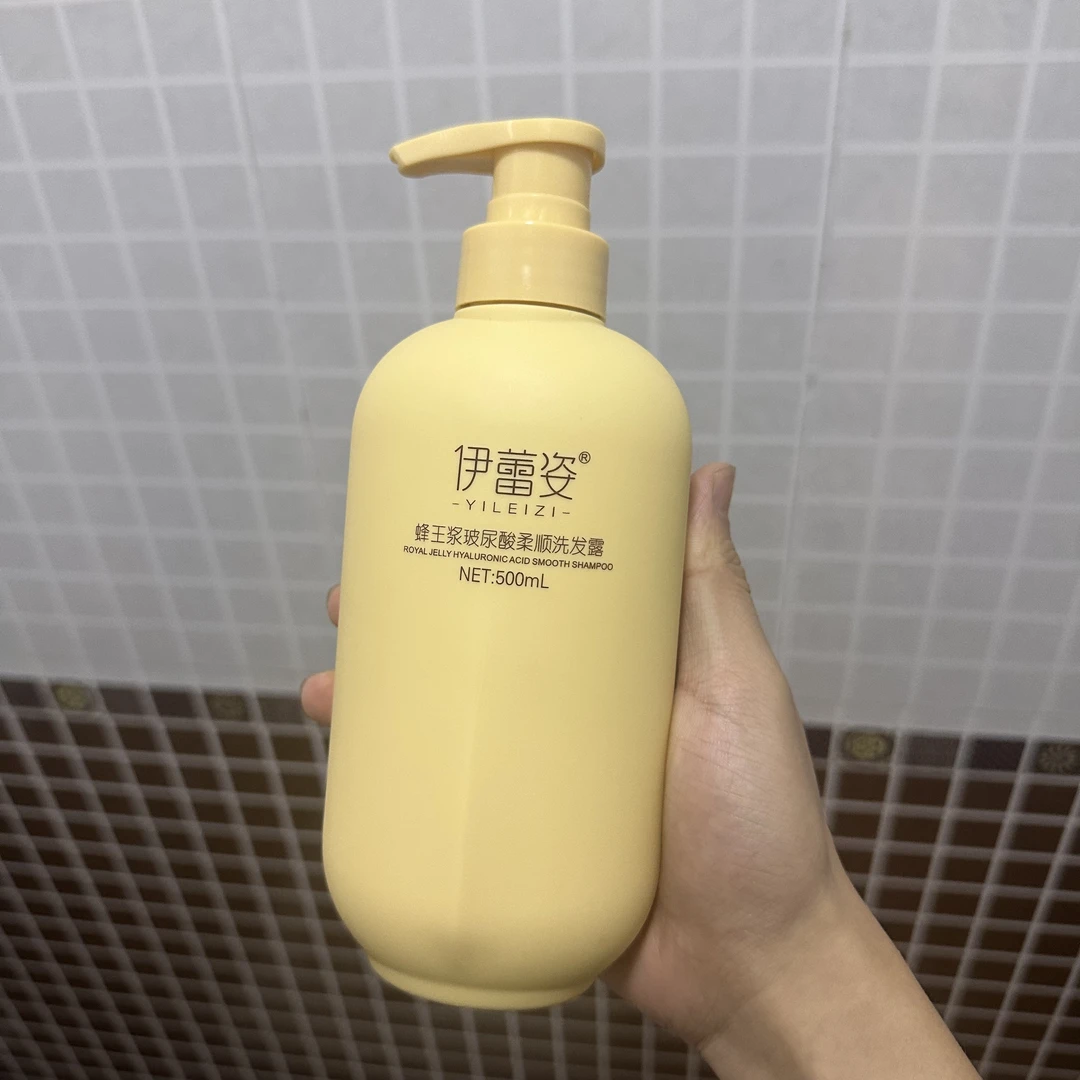 伊蕾姿椰子油柔顺洗发露